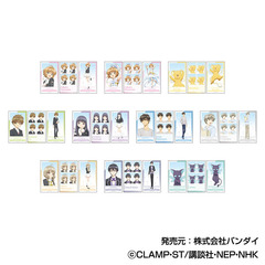 メモリーカットステッカー IDphoto 3枚入り　カードキャプターさくら【単品】（2025年7月以降発売予定）