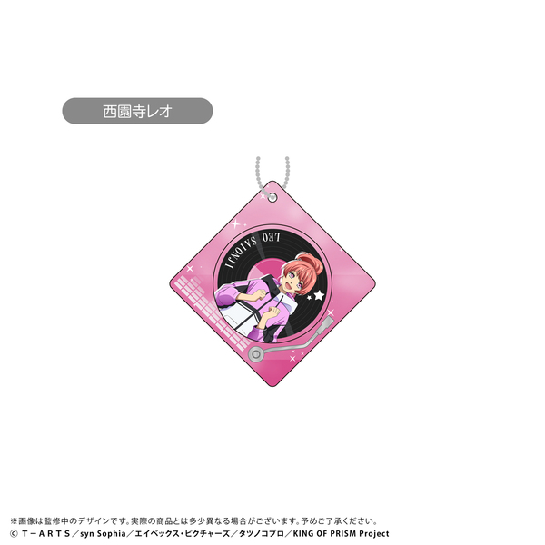 KING OF PRISM レコードプレイヤー型アクリルキーホルダー