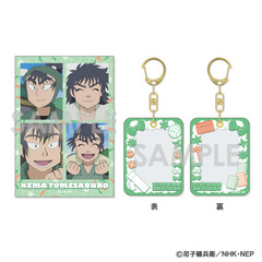 忍たま乱太郎 - 通販｜セブンネットショッピング