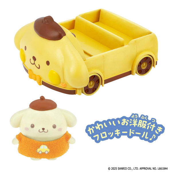 ポムポムプリン スプーンペット ポムポムプリン
