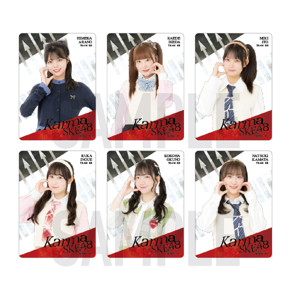 クラウドナインパーク トレカ (ランダムクリアカード) ×2 SKE48】35th SG「Karma」チーム別クリアトレーディングカード