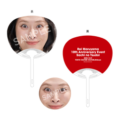 丸山礼／なりきり応援セット