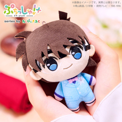 ぷちっしゅ！プラス 名探偵コナン ブラウスタイルver. vol.2 江戸川コナン つれTakeポーチ付き（2026年1月以降発売予定）