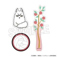 ハイキュー!! - 通販｜セブンネットショッピング