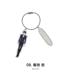 TVアニメ「SK∞ エスケーエイト」 ワイヤーアクリルキーホルダー 08.菊池 忠