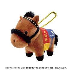 サラブレッドコレクション　ぬいぐるみボールチェーン（ベラジオオペラ）