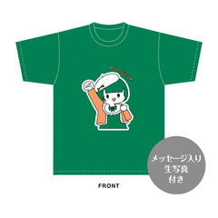 【SKE48】中坂美祐 生誕記念Tシャツ(L)＆メッセージ入り生写真（2026年6月度）