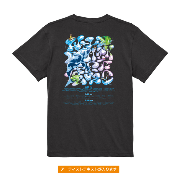 WILD BUNCH FEST. 2017 sumika サイン入り Tシャツ WILD BUNCH FEST. 2026 水 TEE スミ 通販｜セブンネットショッピング