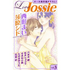 Love Jossie vol.3