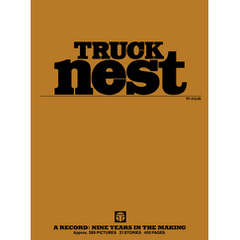 ＴＲＵＣＫ　ＮＥＳＴ