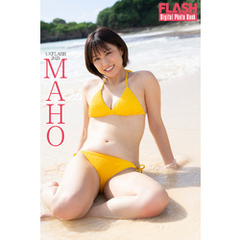 FLASHデジタル写真集　ミスFLASH2025　MAHO