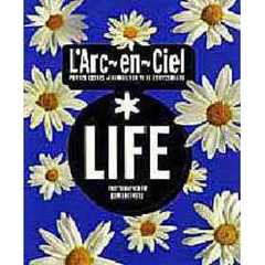 Ｌｉｆｅ　Ｌ’Ａｒｃ～ｅｎ～Ｃｉｅｌ　Ｐｒｉｖａｔｅ　ｓｃｅｎｅｓ　ａｔ　Ｈａｗａｉｉ，Ｎｅｗ　Ｙｏｒｋ　＆　Ｓｗｉｔｚｅｒｌａｎｄ