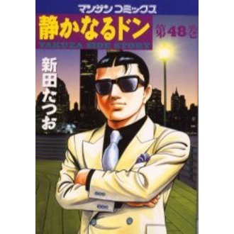 ֥ͥåȥåԥ󥰤㤨Ťʤɥ󡡣٣ˣգڣӣɣģšӣԣϣң١裴פβǤʤ586ߤˤʤޤ