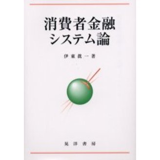 ֥ͥåȥåԥ󥰤㤨־ԶͻƥפβǤʤ2,915ߤˤʤޤ