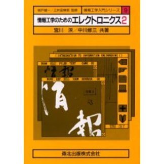 ֥ͥåȥåԥ󥰤㤨־󹩳ؤΤΥ쥯ȥ˥פβǤʤ2,420ߤˤʤޤ