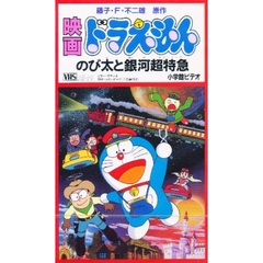 DVD・ビデオ - 通販｜セブンネットショッピング