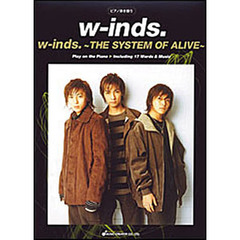 ｗｉｎｄｓ．　ＴＨＥ　ＳＹＳＴＥＭ　ＯＦ