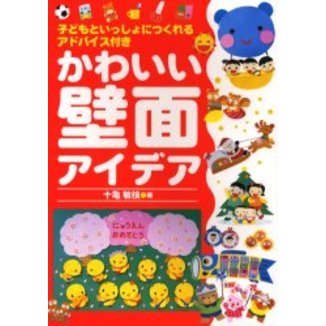 ֥ͥåȥåԥ󥰤㤨֤襤̥ǥפβǤʤ1,760ߤˤʤޤ