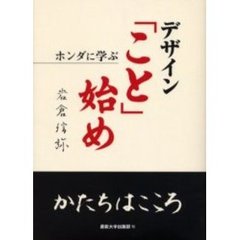 本・コミック - 通販｜セブンネットショッピング