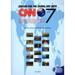 ＣＮＮ：ビデオで見る世界のニュース　７