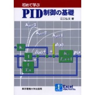 ֥ͥåȥåԥ󥰤㤨ֽƳؤ֣УɣδáפβǤʤ2,750ߤˤʤޤ