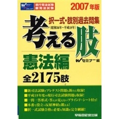 M19 M19の検索結果 - 通販｜セブンネットショッピング