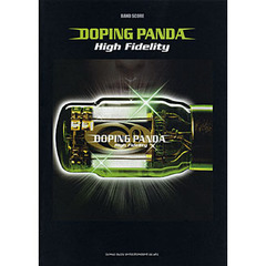 楽譜　ＤＯＰＩＮＧ　ＰＡＮＤＡ「Ｈｉｇｈ