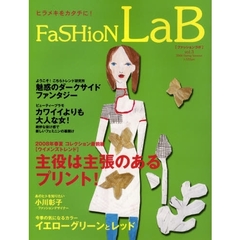 ＦａＳＨｉｏＮ　ＬａＢ　　　３