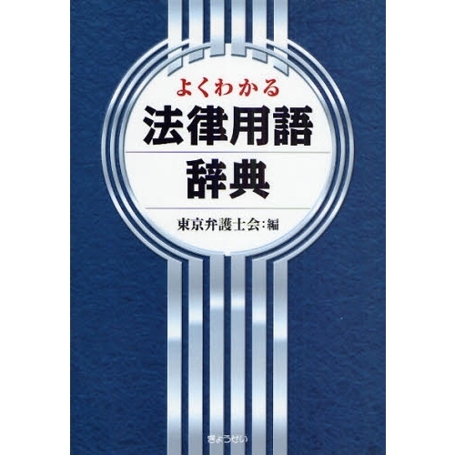 ֥ͥåȥåԥ󥰤㤨֤褯狼ˡΧѸ켭ŵפβǤʤ3,666ߤˤʤޤ