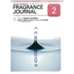 ＦＲＡＧＲＡＮＣＥ　ＪＯＵＲＮＡ　３４３
