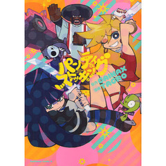 パンティ＆ストッキングｗｉｔｈ　Ｇａｒｔｅｒｂｅｌｔ