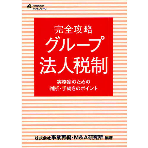 ֥ͥåȥåԥ󥰤㤨ִά롼ˡ̳ȤΤȽǡ³ΥݥȡפβǤʤ2,095ߤˤʤޤ