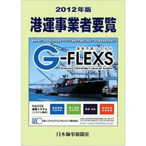 ֥ͥåȥåԥ󥰤㤨ֹȼǯǡפβǤʤ10,450ߤˤʤޤ