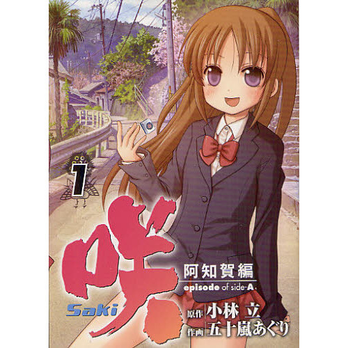 ֥ͥåȥåԥ󥰤㤨ֺ-ӣ-βԡ  -פβǤʤ607ߤˤʤޤ