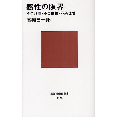 ֥ͥåȥåԥ󥰤㤨ִθ³ԹԼͳԾפβǤʤ1,100ߤˤʤޤ