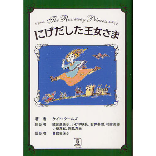 ֥ͥåȥåԥ󥰤㤨֤ˤޡפβǤʤ1,650ߤˤʤޤ