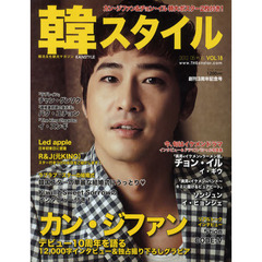 カン・ジファン ミュージカル DVD Cannibal! The Musical – Vinegar Syndrome