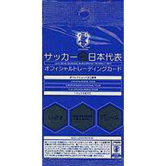 ’１２　サッカー日本代表オフィ　ＰＡＣＫ