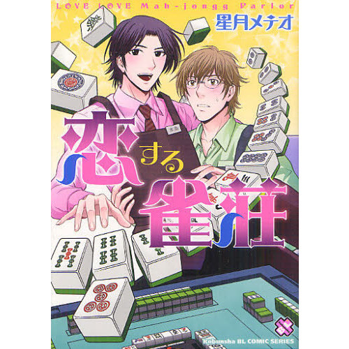 ֥ͥåȥåԥ󥰤㤨פβǤʤ660ߤˤʤޤ