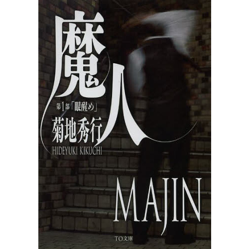 ֥ͥåȥåԥ󥰤㤨͡裱äפβǤʤ748ߤˤʤޤ