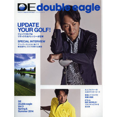 DE double eagle vol.03(SPRING & ジェンツゴルフはリラックス&ドレッシーが正解 (プレジデントムック)　ジェンツゴルフはリラックス＆ドレッシーが正解