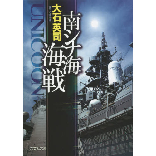 ֥ͥåȥåԥ󥰤㤨ʳפβǤʤ726ߤˤʤޤ