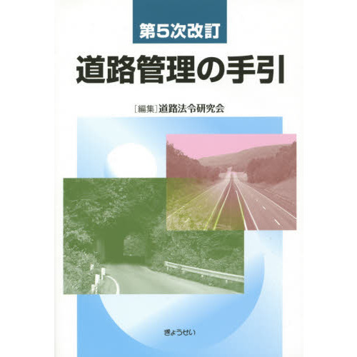 ƻϩˡ ʿ25ǯβ