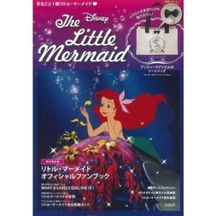 Disney The Little Mermaid