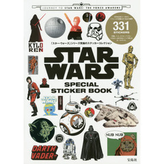 STAR WARS SPECIAL STICKER BOOK