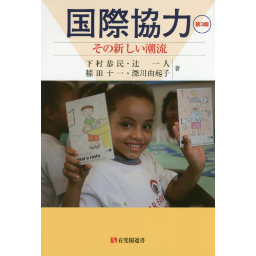 ֥ͥåȥåԥ󥰤㤨ֹݶϡοĬή裳ǡפβǤʤ2,420ߤˤʤޤ