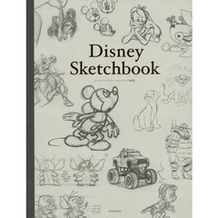 Disney Sketchbook ディズニーアニメーションスケッチ画集