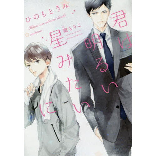 ֥ͥåȥåԥ󥰤㤨ַ뤤ߤˡפβǤʤ682ߤˤʤޤ