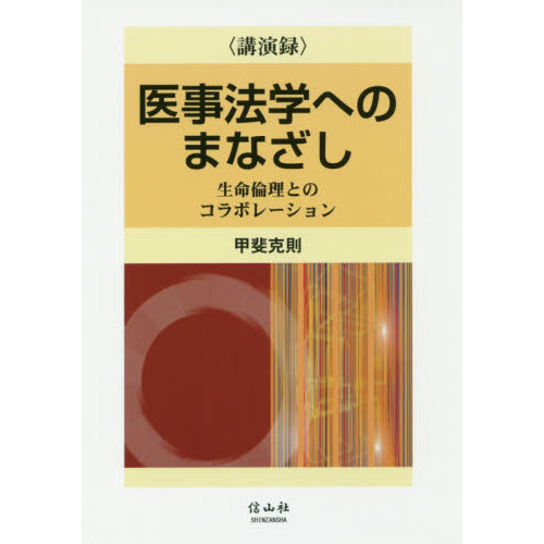 ֥ͥåȥåԥ󥰤㤨ְˡؤؤΤޤʤ̿ȤΥܥ졼󡡹ֱϿפβǤʤ3,300ߤˤʤޤ