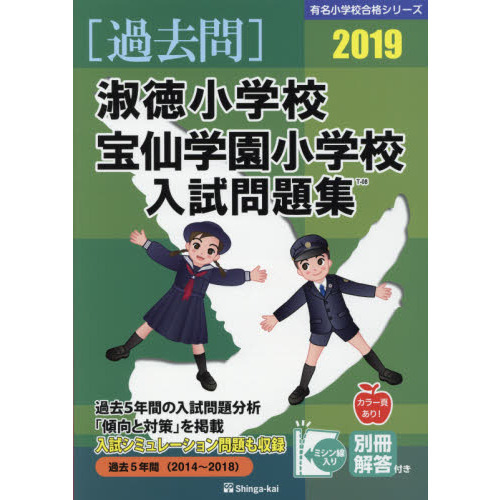 ֥ͥåȥåԥ󥰤㤨֡ǣعرྮعפβǤʤ2,970ߤˤʤޤ